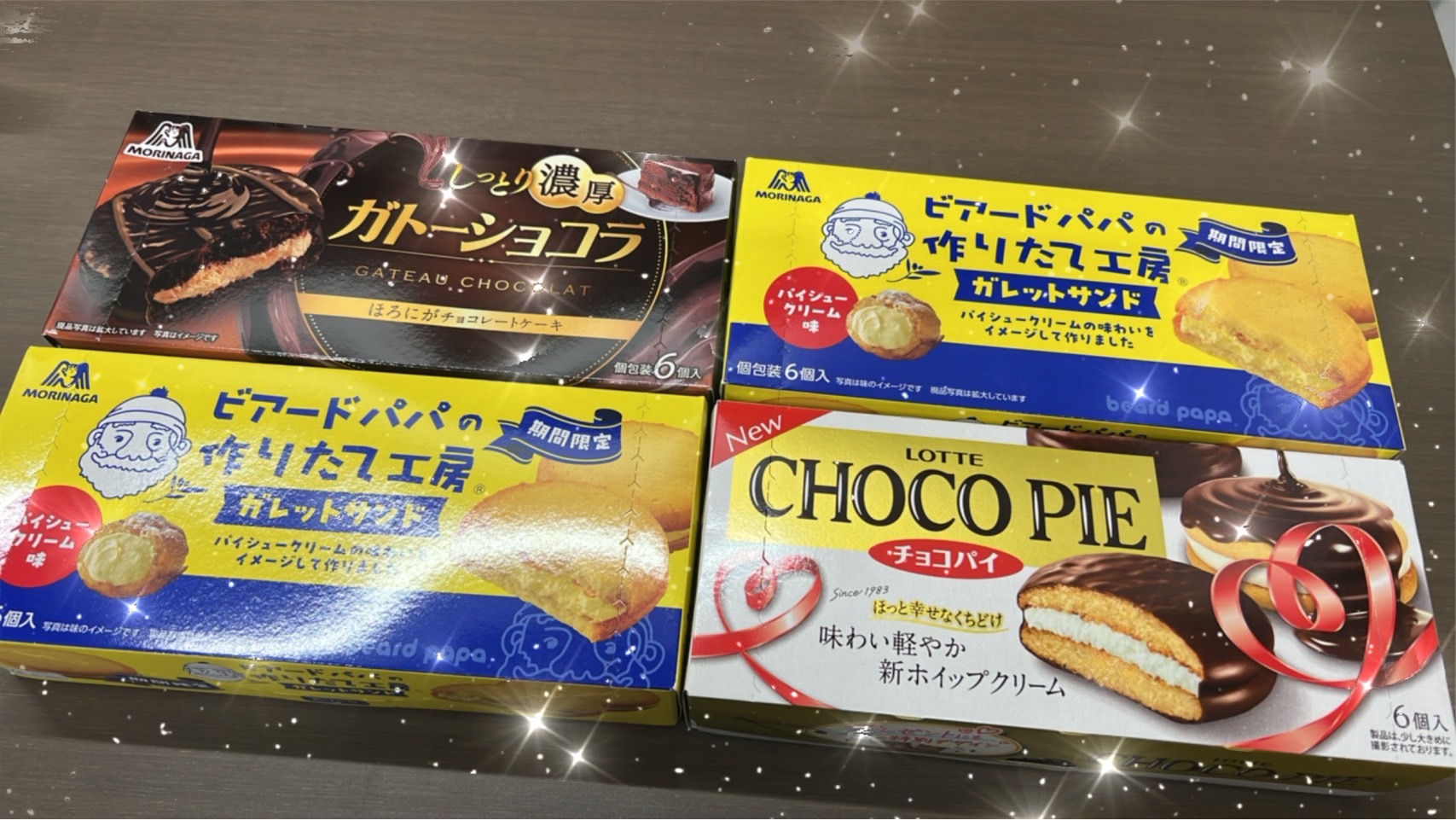 さくら工房サムネイル