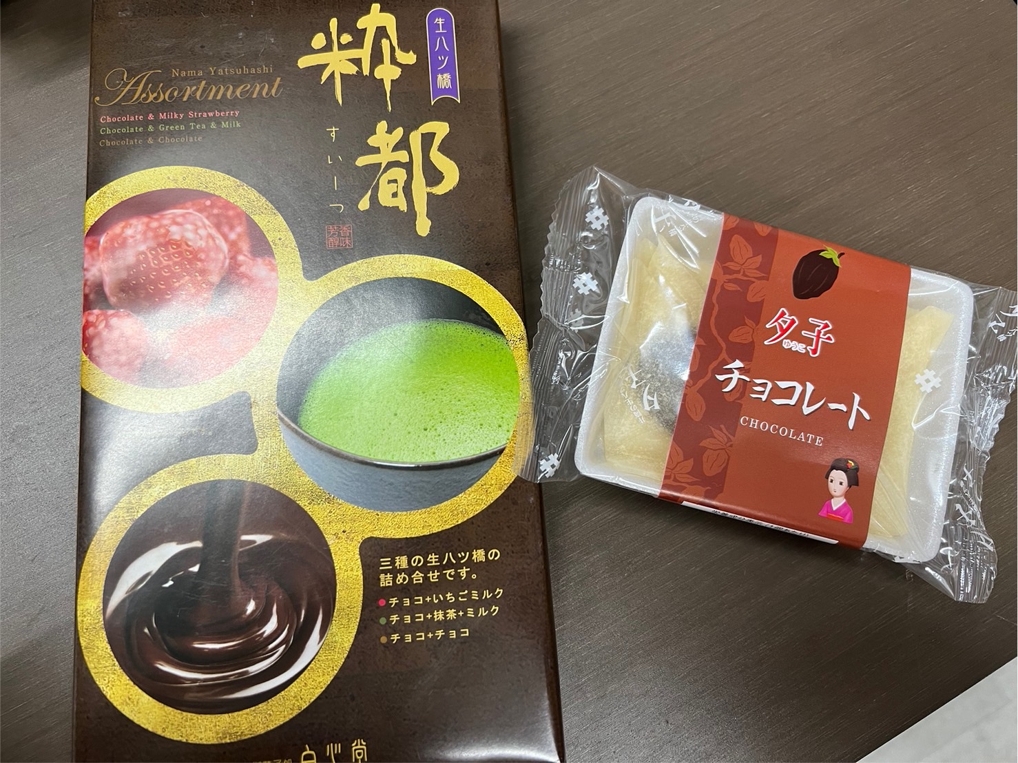 さくら工房サムネイル