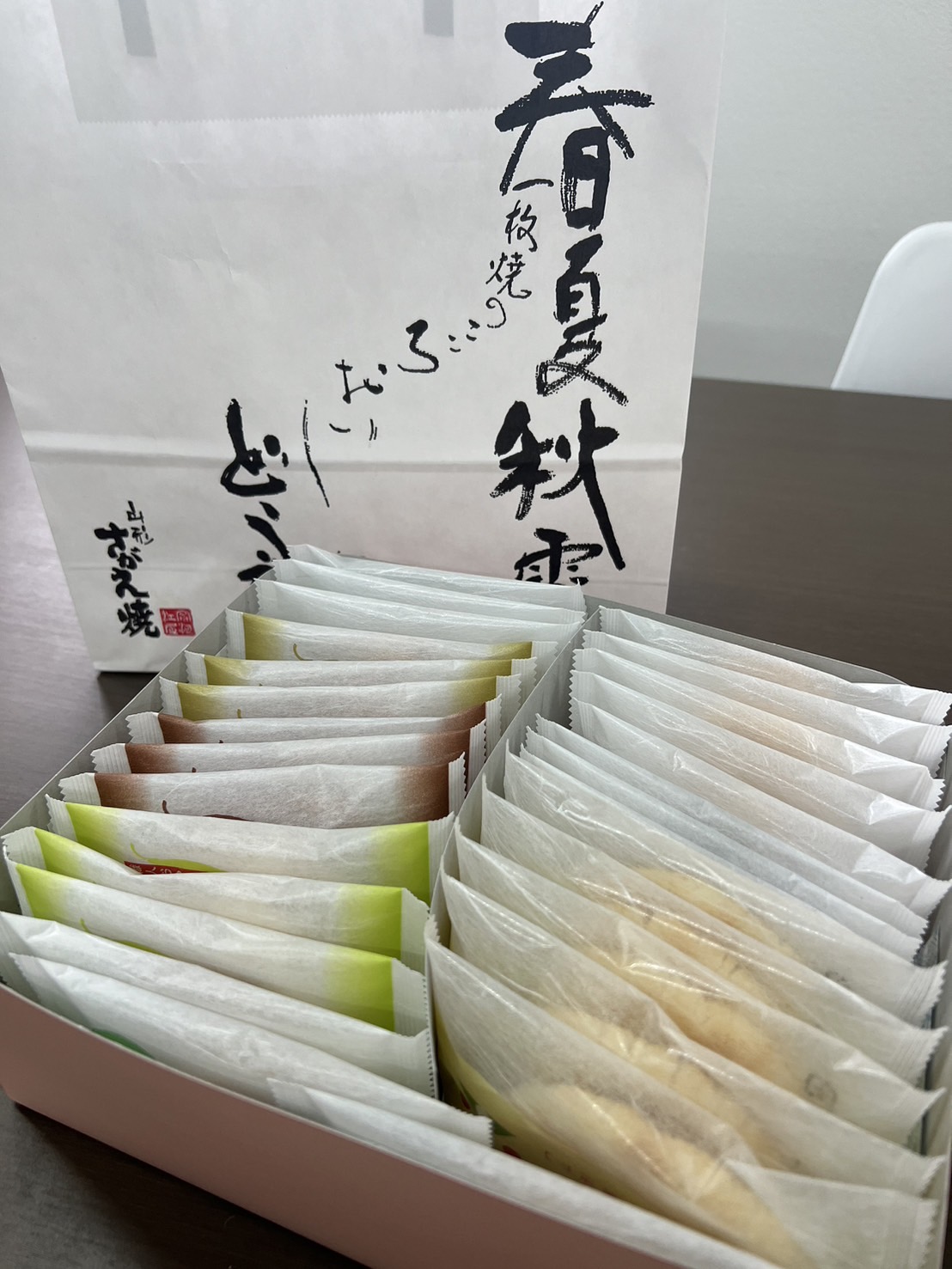 さくら工房サムネイル