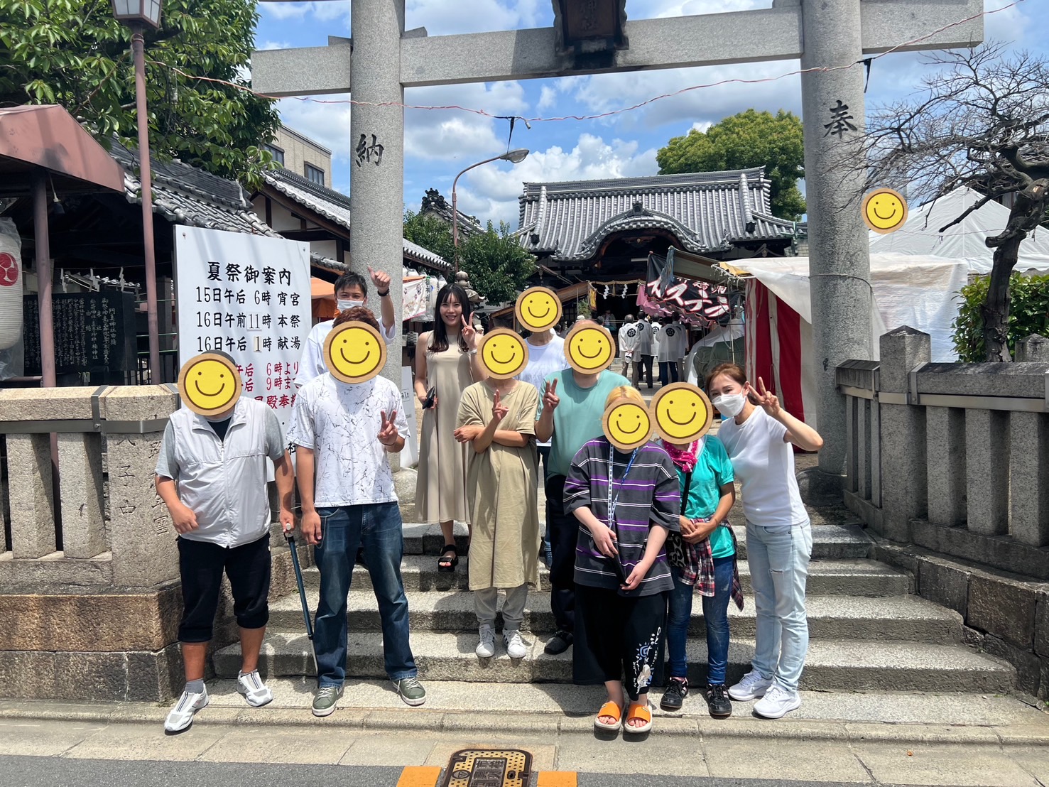 さくら工房サムネイル