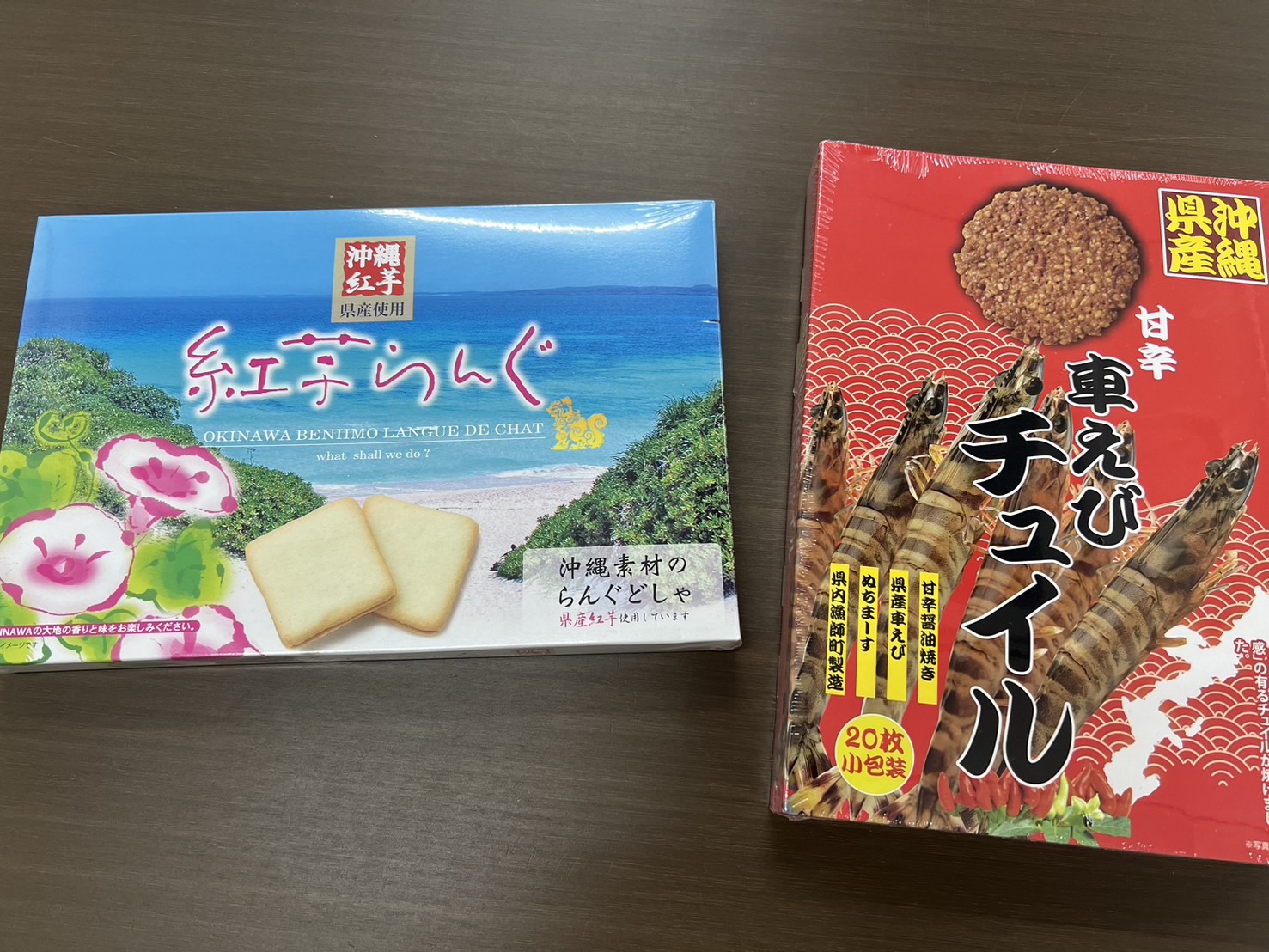 さくら工房サムネイル