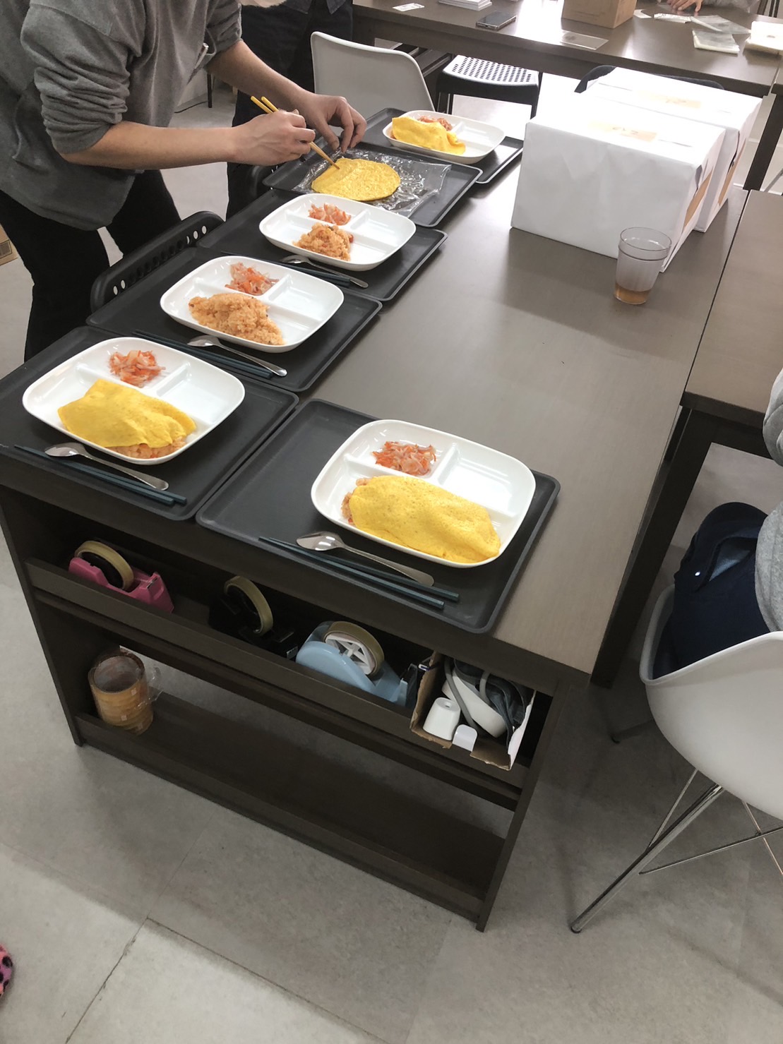 スケジュール